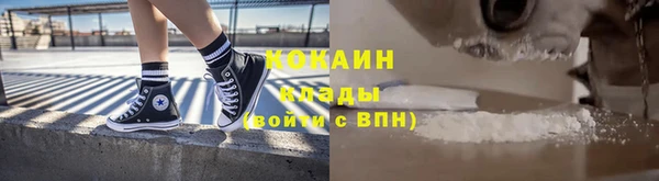 прущие крисы Володарск