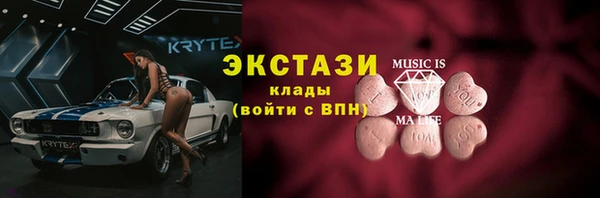 прущие крисы Володарск